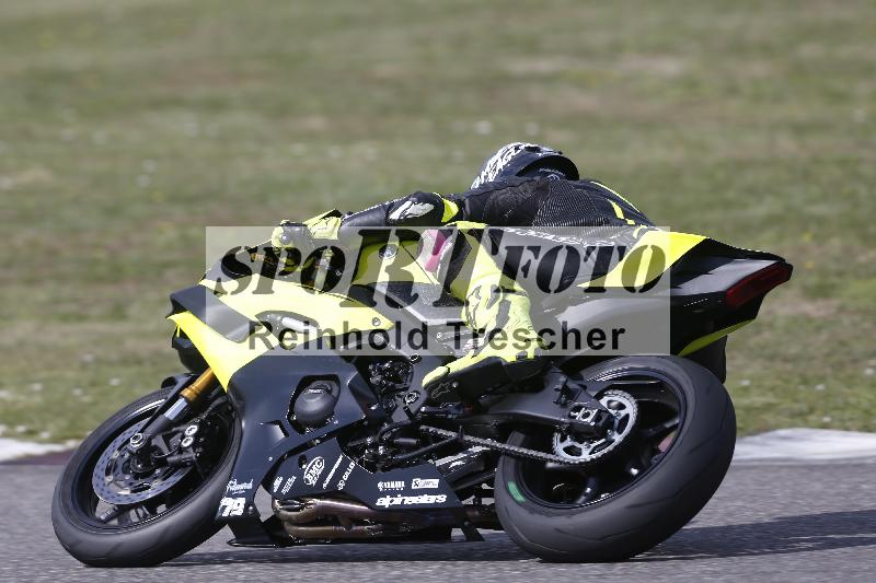 /28 25.07.2026  Speer Racing ADR/Gruppe rot/69